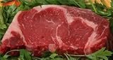 USDA Prime 21 days Aged Beef Rib Eye Steak Boneless 2-1Thick