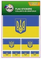 Ukraine with Trident Country Flag Set of 7 Different Size Collection Decal Stickers ... New in Package