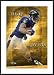 Todd Heap, Art Poster by Unknown Artist, with Metal Frame, poster size: 23.5