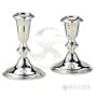 Sterling Plain Border Candlestick with Small Base - 4-1/4"