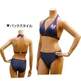 MAJOR LEAGUE BASEBALL（メジャーリーグベースボール） ホルダービキニ水着3点セット 224-101 l-mzg