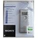 Sony ICD-UX71 Digital Voice Recorder with 1GB Flash Memory