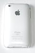 Ultra Slim Case for iPhone 3G, 3G S Transparent Clear (Around 0.09 Inch Thick)