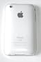 Ultra Slim Case for iPhone 3G, 3G S Transparent Clear (Around 0.09 Inch Thick)