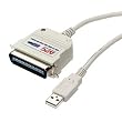 6' USB to Parallel Adapter 6' USB to Parallel Adapter