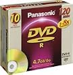 Panasonic DVD-R 10 PACK, 120MIN. This Disc is in Conformity with the DVD-R for general version 2.0 4xSPEED DVD-R Revision 1.0 Standard/ 8X-Speed DVD-R Revision 3.0 Standard and is capable of recording at 1-8x speed.