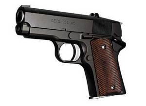  �f�g�j�N�X.45 �R���o�b�g�}�X�^�[ + �}���CBB�e0.2g(3200��) + �K�X(480g)�Z�b�g �����O�����W�Z�b�g