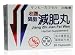 Double Swan Brand Jiang Zhi Jian Fei Wan Herbal Supplement 20 Capsule Pack