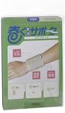 巻くだけサポーター 手首用 フリーサイズ
