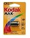 KODAK Single 3v CR2 Lithium Battery