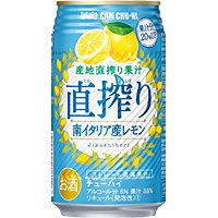 宝 缶チューハイ 直搾りレモン 350ml × 24缶