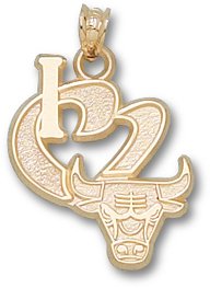 Chicago Bulls "I Heart Logo" 3/4" 10K Charm/Pendant