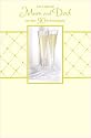Mum & Dad 50th Wedding Anniversary (Golden) Greeting Card