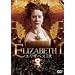�G���U�x�X1�� [DVD]