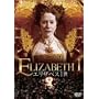 �G���U�x�X1�� [DVD]