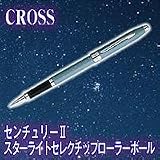 クロス　センチュリーII　スターライト　セレクチップローラーボールトワイライトグレーの画像