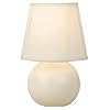 Normande HE1-1152-WH Smitty Accent Lamp, each, white ceramic base.