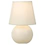 Normande HE1-1152-WH Smitty Accent Lamp, each, white ceramic base.