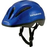 キャプテンスタッグ(CAPTAIN STAG) スポーツヘルメット ユース