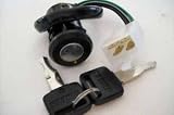 4-WIRES KEY SWITCH WIRE IGNITION SET wit MALE PLUG for Chinese made 110cc 125cc 150cc 200cc 250cc 300cc ATV