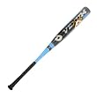 DeMarini Vexxum (-3) Baseball Bat - 2008 Model