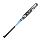 DeMarini Vexxum (-3) Baseball Bat - 2008 Model