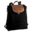 Longchamp Les Pliages Zippered Backpack, Black