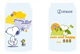 Eigenschaften Peanuts  / Peanuts Snoopy Handysocke Happy Day