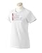 HUG MY BICHON FRISE CHECKLIST Ladies T-Shirt (Various Colors Avail)
