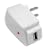 iPod USB Travel Power Charger Adapter for Nano, Shuffle, 4G, Mini, Photo and U2