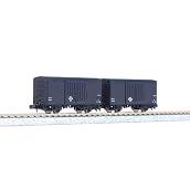 Nゲージ 8025 ワラ1 2両入
