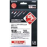 �L���O�W�� �u�s�^�I�S���X�v�k�g�@���~�l�[�g�t�B���� �ʐ^�T�C�Y(95�~135mm) PR9H