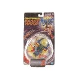 Beast Wars Transformers Evil Predacon Scarem Action Figure