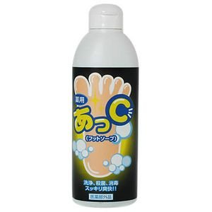 薬用アトココス あっC 280ml
