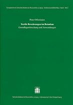 Textile Bewehrungen im Betonbau, 3, Heft 2: Grundlagenforschung und Anwendungen