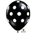 1 X Happy Bee-Day Birthday Buzz Bumble Bee Bouquet Balloon Set Party Decoration