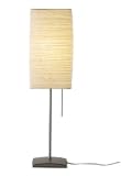 Ikea Handmade Paper Shade Table Lamp