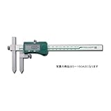 SK 穴ピッチ用デジタルノギス D150A