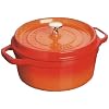 Staub ピコ・ココット ラウンド 20cm オレンジ 1102040