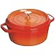 Staub ココット ラウンド 20cm オレンジ 40509-770(1102040)