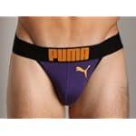 international jock bulge booster