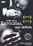 Hiroshima Mon Amour [Russian, French][PAL][REGION 5][IMPORT]
