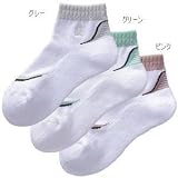 DUNLOP(ダンロップ) SRIXON(スリクソン） レディース　ショートソックス グレー SPO-6031W-GL