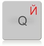 Pegatinas teclado ruso transparente y...