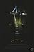 Cave Reg Original Movie Poster Single Sided 27x40