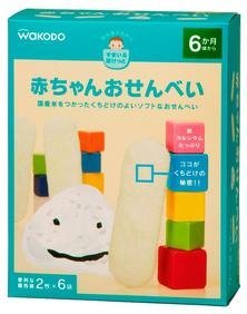 赤ちゃんおせんべい 2枚×6