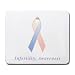 Infertility Awareness Ribbon Mouse Pad