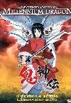 Legend Of The Millennium Dragon