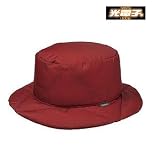 LATERRA(ラテラ) 光電子ダウンポケッタブルハット CT(クラレット) L LA97303