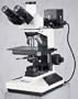 VWR VistaVision Metallurgical Microscope - Model 82026-636 - Each - Model 82026-636